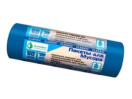 Мешки для мусора 60 л, синие, в рулоне 20 шт., ПНД, 7 мкм, 700х600 мм, MIRPACK Classik, 602051 во Всеводжске