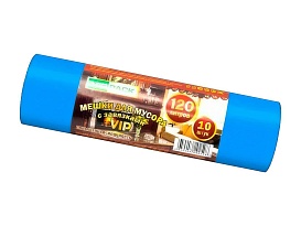 Мешки для мусора 120 л, с завязками, синие, в рулоне 10 шт., ПНД, 15 мкм, 800х750 мм, VIP, Z12010blue во Всеводжске