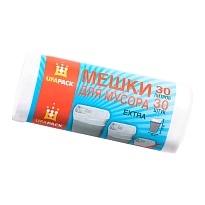 Мешки для мусора 30 л, белые, в рулоне 30 шт., ПНД, 5 мкм, 560х480 мм, Эконом, МЭ2585 (МНЭ 30-30б) во Всеводжске