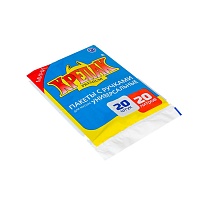 Мешки для мусора 20 л, с ручками, черные, в пачке 20 шт., ПНД, 10 мкм, 550х440 мм, Крепак, 4607075710085 во Всеводжске
