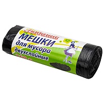 Мешки для мусора 160 л, черные, в рулоне 10 шт., ПВД, 23 мкм, 1200х900 мм, Любаша, 607681 во Всеводжске