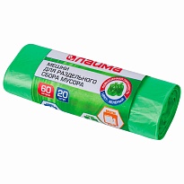 Мешки для мусора 60 л, зеленые, в рулоне 20 шт., ПНД, 10 мкм, 680х580 мм, LAIMA, 606704 во Всеводжске