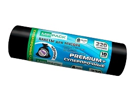 Мешки для мусора 220 л, черные, в рулоне 10 шт., ПВД, 45 мкм, 1250х930 мм, PREMIUM+, 2201068 во Всеводжске