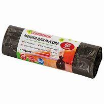 Мешки для мусора 60 л, черные, в рулоне 20 шт., ПНД, 5 мкм, 650х570 мм, Любаша, 605331 во Всеводжске