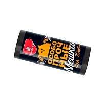 Мешки для мусора 45 л, черные, в рулоне 20 шт., ПНД, 14 мкм, 650х550 мм, Особопрочные, МП7795 во Всеводжске Мешки для мусора 45 л, черные, в рулоне 20 шт., ПНД, 14 мкм, 650х550 мм, Особопрочные, МП7795 во Всеводжске