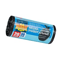 Мешки для мусора 20 л, с ушками, черные, в рулоне 30 шт., ПНД, 10 мкм, 550х440 мм, Крепак, 4607075710443 во Всеводжске