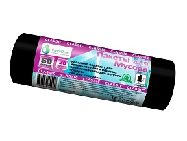 Мешки для мусора 60 л, черные, в рулоне 20 шт., ПНД, 7 мкм, 700х600 мм, MIRPACK Classik, 602050 во Всеводжске