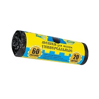 Мешки для мусора 60 л, с ушками, черные, в рулоне 20 шт., ПНД, 9 мкм, 700х550 мм, Крепакоф, 4607075710245 во Всеводжске