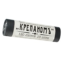 Мешки для мусора 120 л, черные, в рулоне 10 шт., ПНД, 12 мкм, 1030х660 мм, Крепаномъ, 4607075710573 во Всеводжске