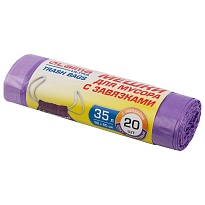 Мешки для мусора 35 л, с завязками, фиолетовые, в рулоне 20 шт., ПНД, 13 мкм, 600х500 мм, LAIMA ULTRA, 607685 во Всеводжске