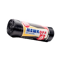 Мешки для мусора 60 л, черные, в рулоне 20 шт., ПНД, 9 мкм, 700х600 мм, МЕШКОFF, 4045 во Всеводжске
