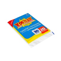 Мешки для мусора 20 л, с ручками, черные, в пачке 20 шт., ПНД, 10 мкм, 550х440 мм, Крепак, 4607075710023 во Всеводжске
